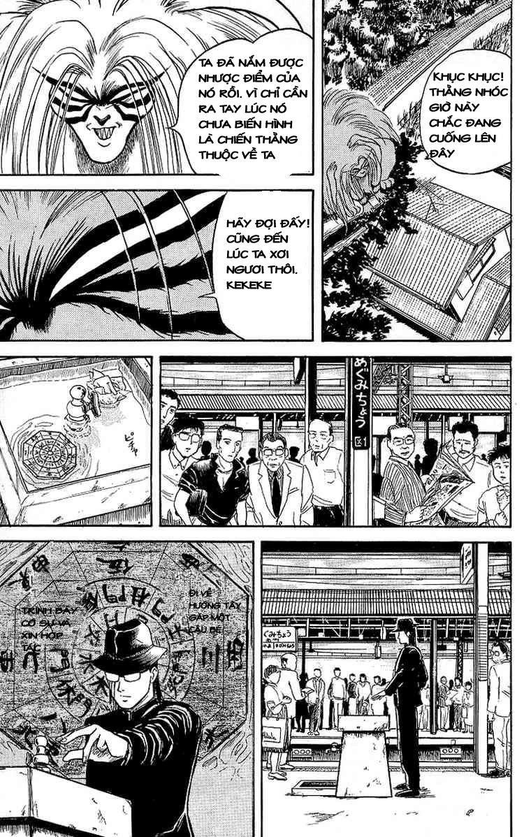 Ushio And Tora Chapter 16 - 11