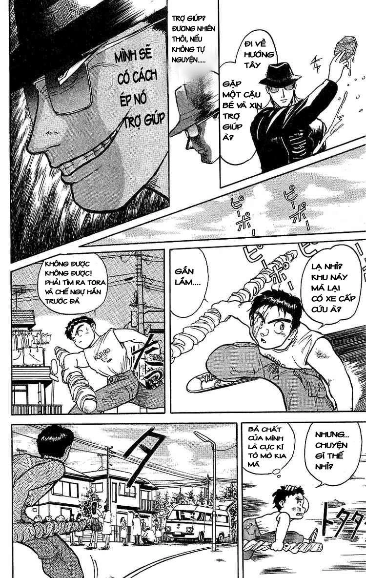 Ushio And Tora Chapter 16 - 12