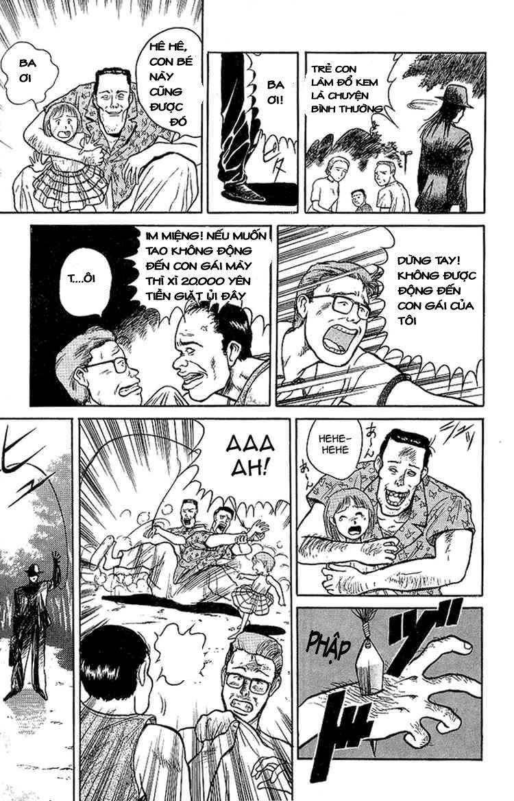 Ushio And Tora Chapter 16 - 15