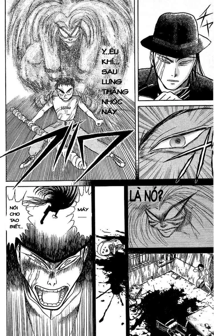 Ushio And Tora Chapter 16 - 18