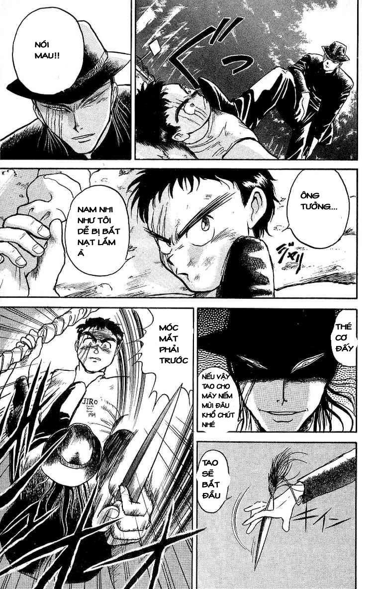 Ushio And Tora Chapter 16 - 21
