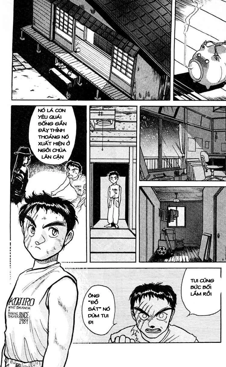 Ushio And Tora Chapter 18 - 2
