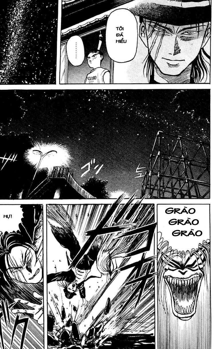 Ushio And Tora Chapter 18 - 3