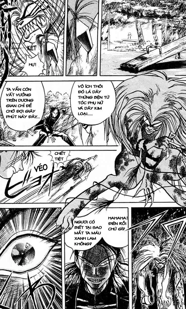 Ushio And Tora Chapter 18 - 7