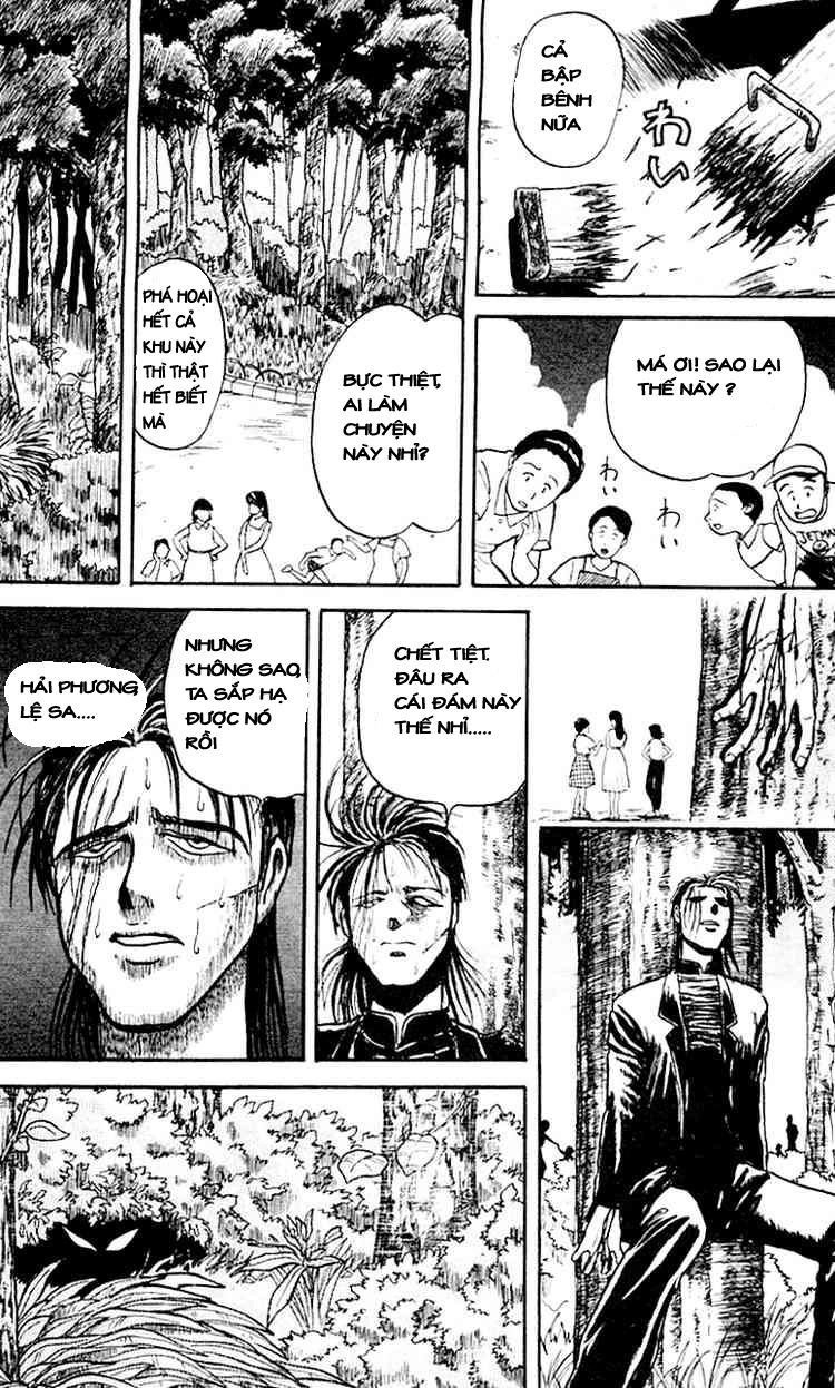 Ushio And Tora Chapter 18 - 10