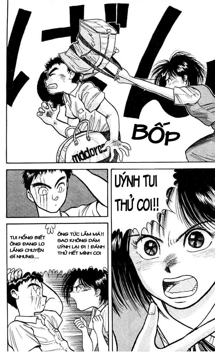 Ushio And Tora Chapter 18 - 16