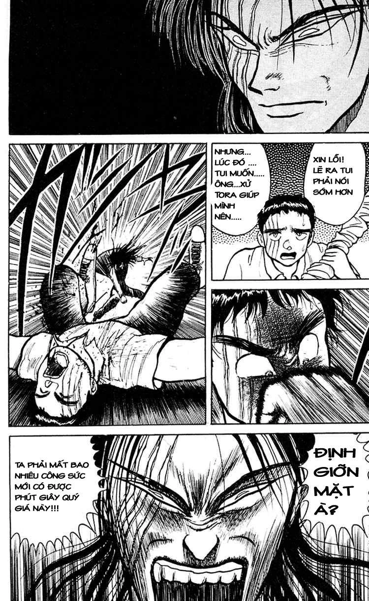 Ushio And Tora Chapter 19 - 4