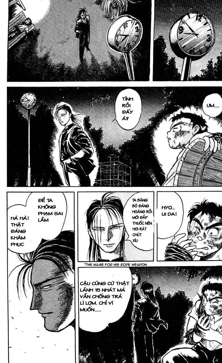 Ushio And Tora Chapter 19 - 13