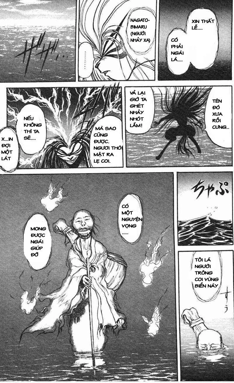 Ushio And Tora Chapter 20 - 16