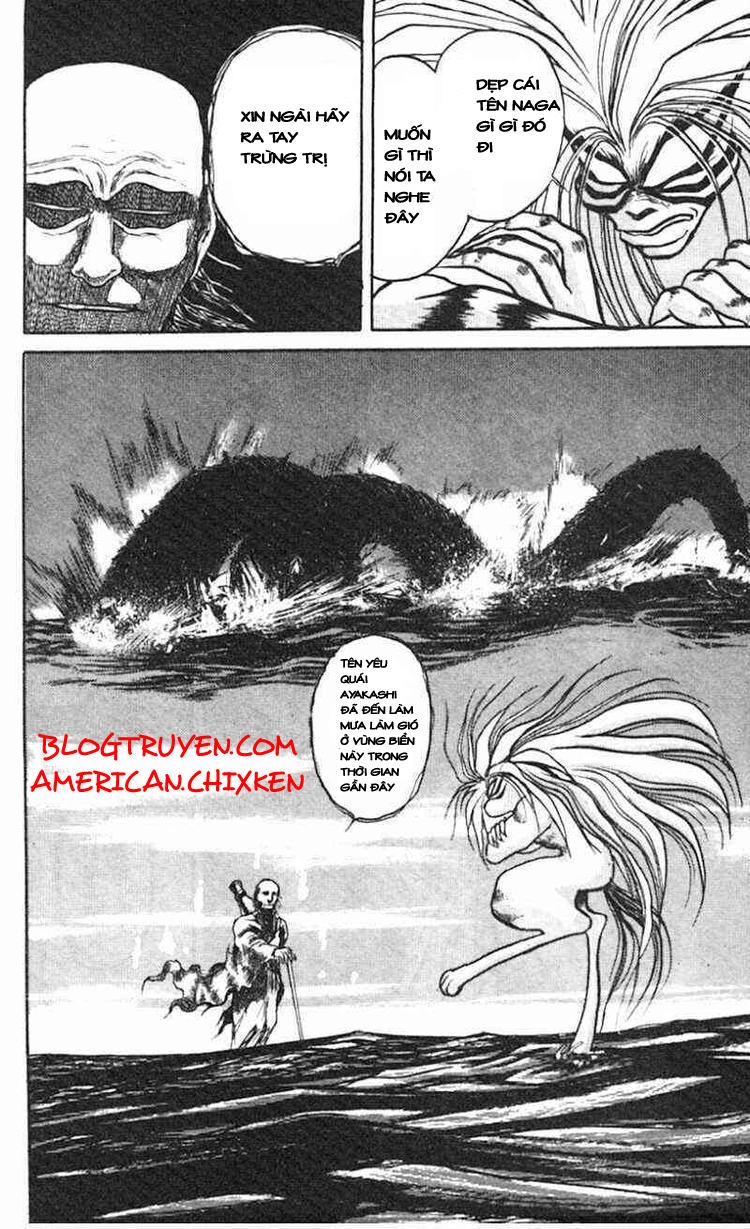 Ushio And Tora Chapter 20 - 17