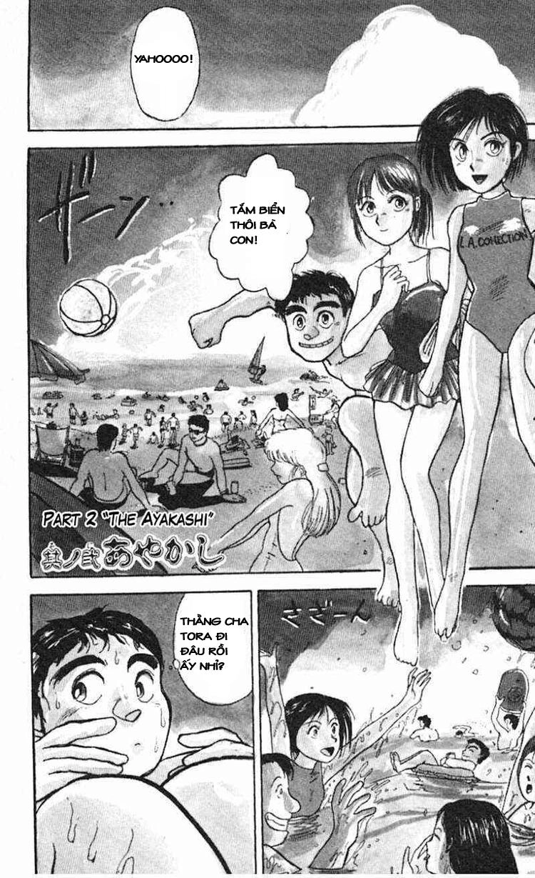 Ushio And Tora Chapter 21 - 1