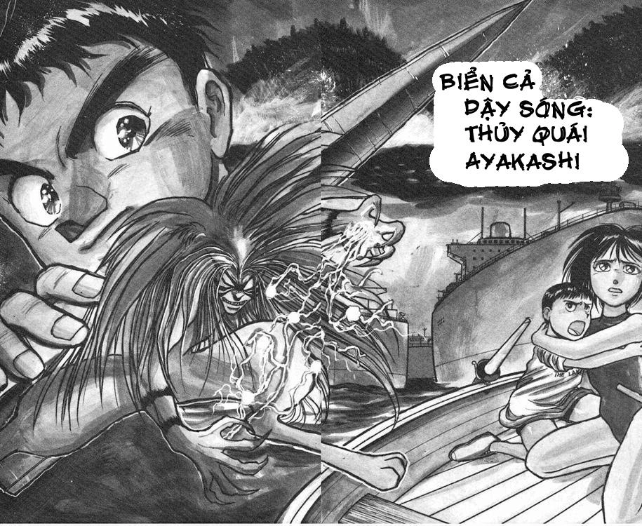 Ushio And Tora Chapter 21 - 2