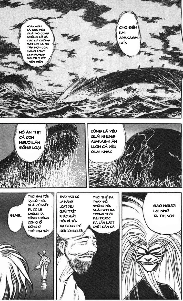 Ushio And Tora Chapter 21 - 4