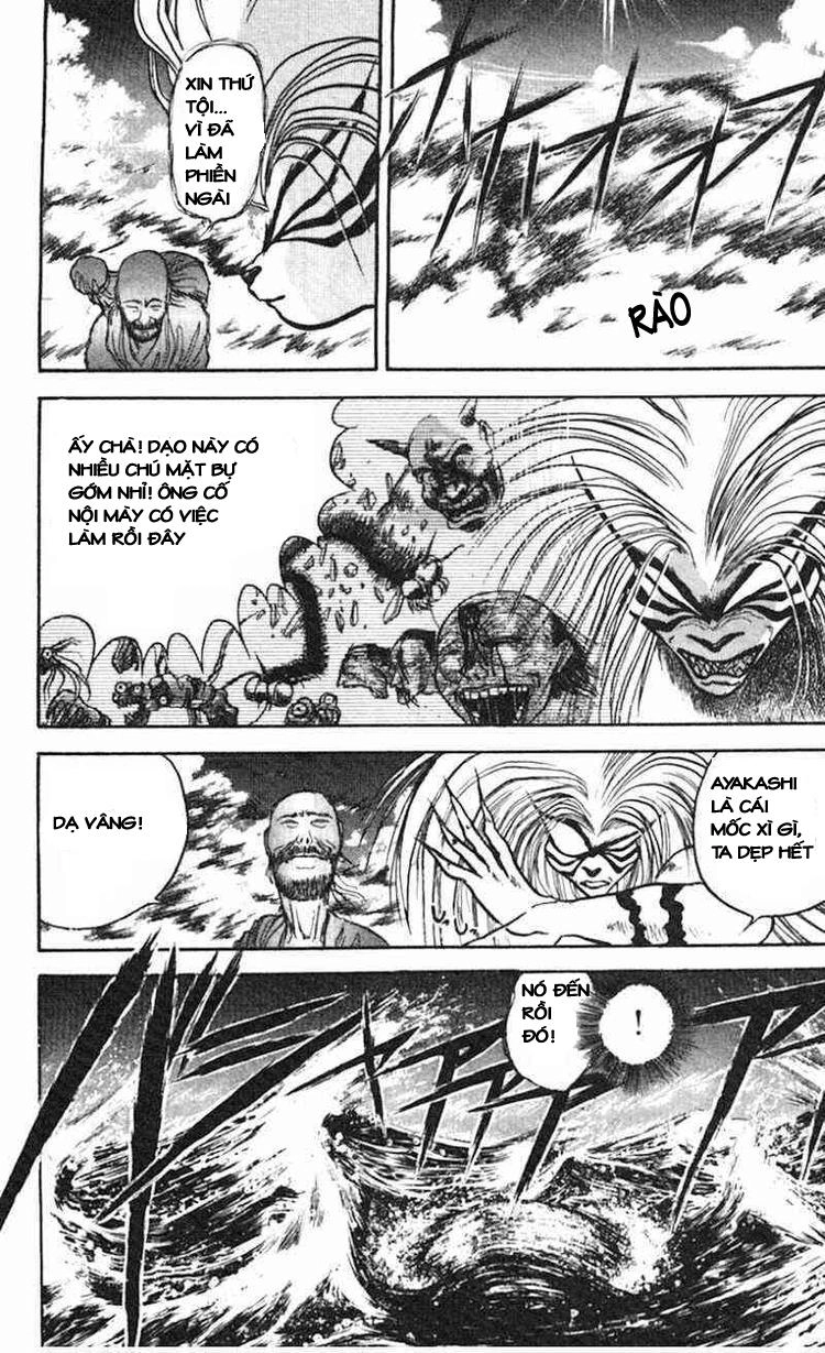 Ushio And Tora Chapter 21 - 9