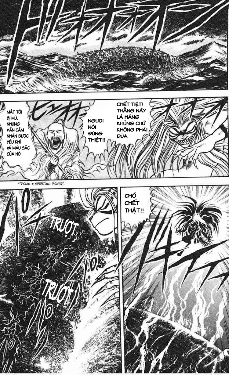 Ushio And Tora Chapter 21 - 16