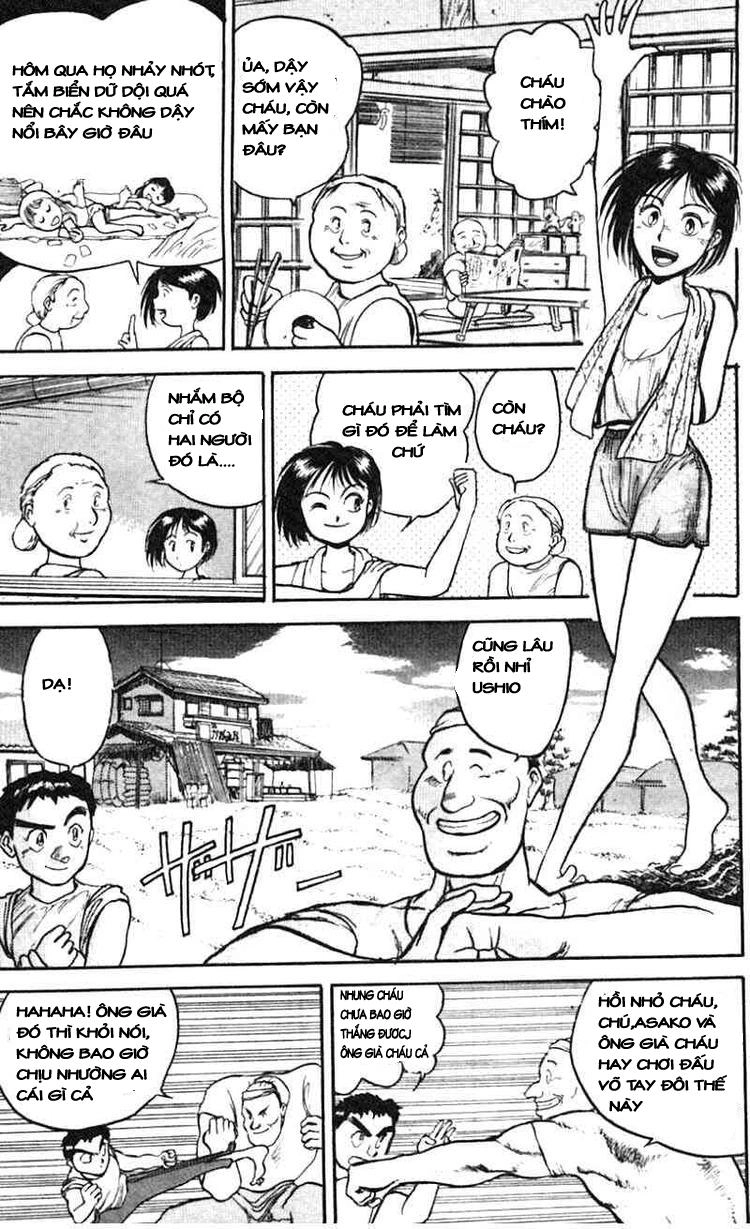 Ushio And Tora Chapter 22 - 7