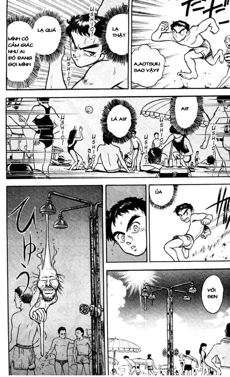 Ushio And Tora Chapter 22 - 16