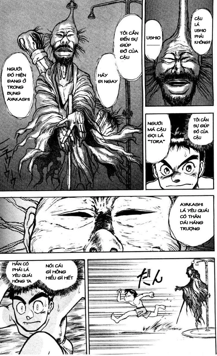 Ushio And Tora Chapter 22 - 17
