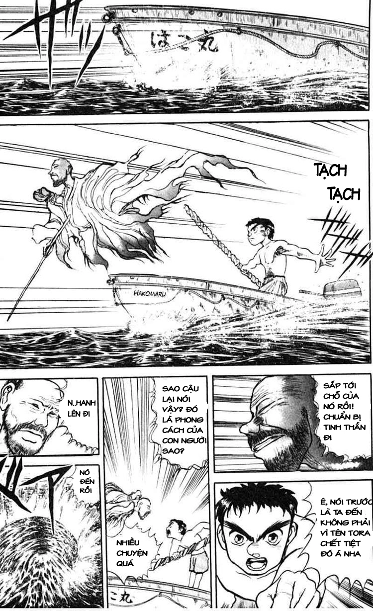 Ushio And Tora Chapter 23 - 16