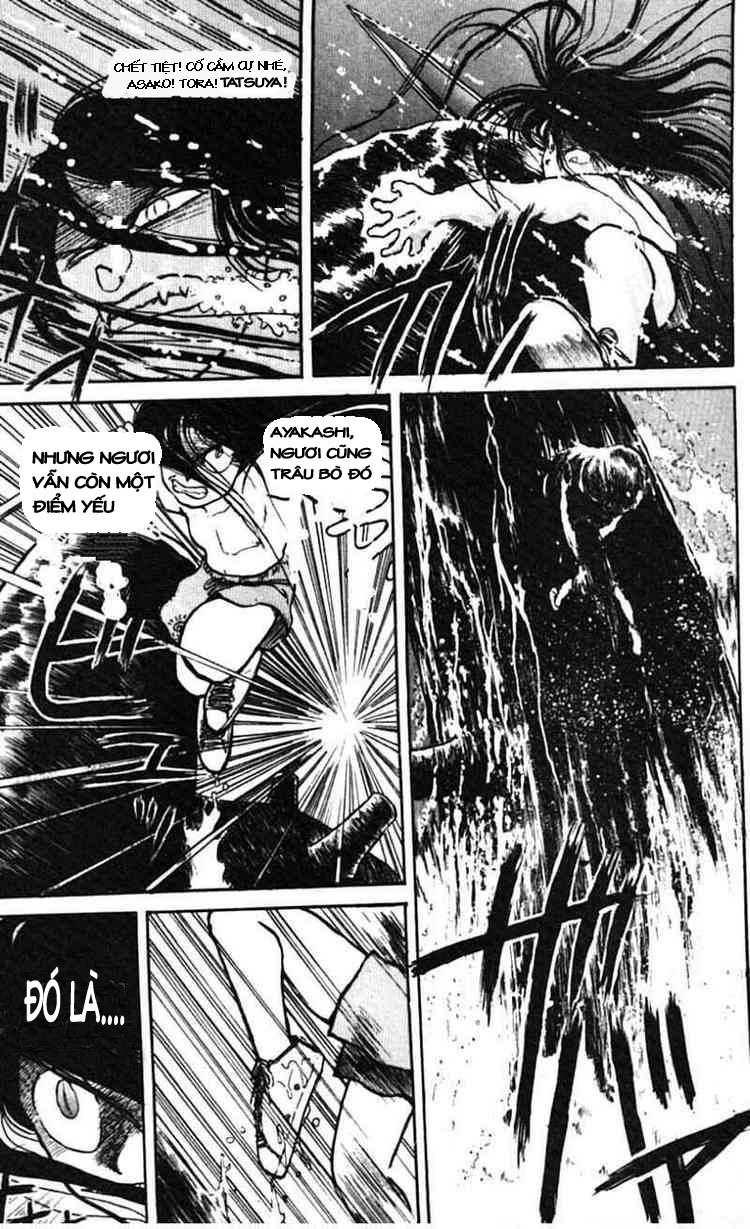 Ushio And Tora Chapter 24 - 6