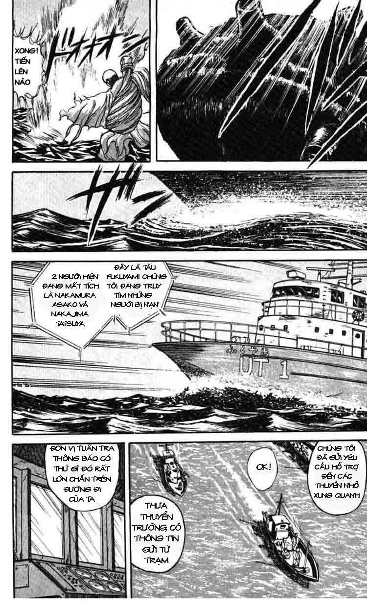 Ushio And Tora Chapter 24 - 9