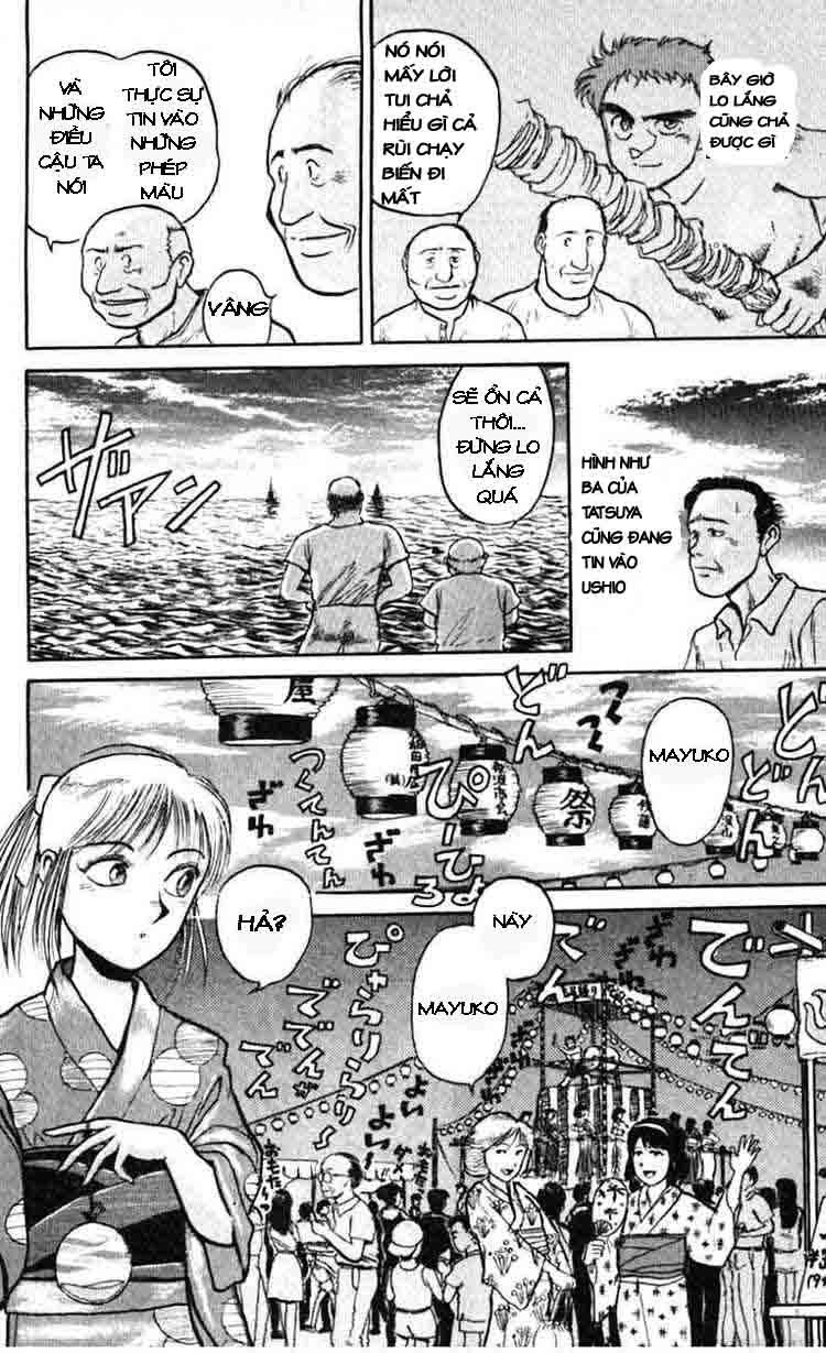 Ushio And Tora Chapter 24 - 11