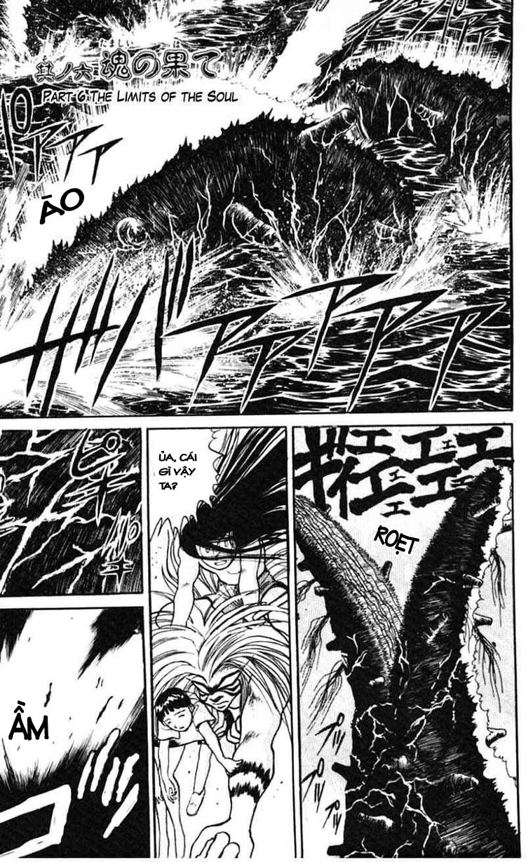 Ushio And Tora Chapter 25 - 1
