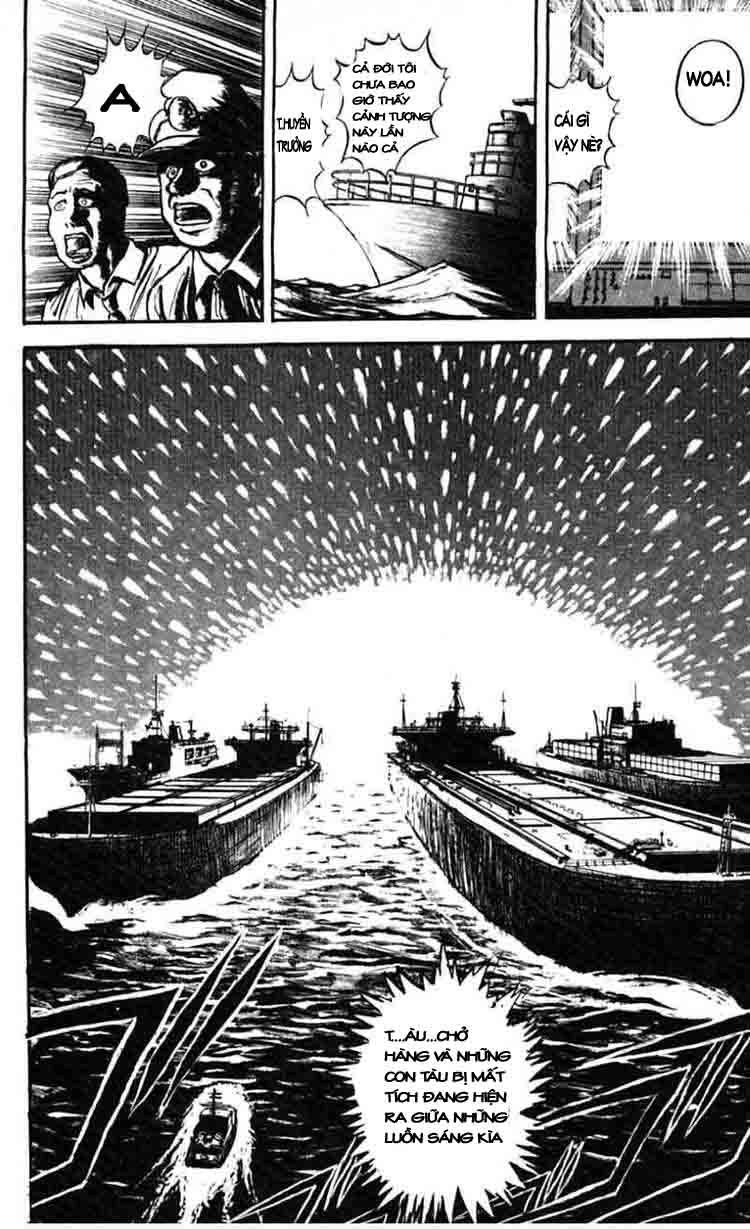 Ushio And Tora Chapter 25 - 3