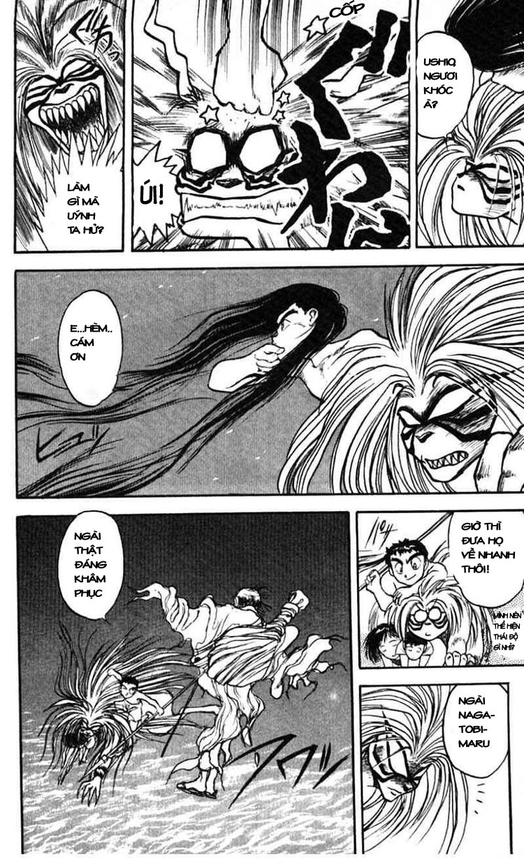 Ushio And Tora Chapter 25 - 5