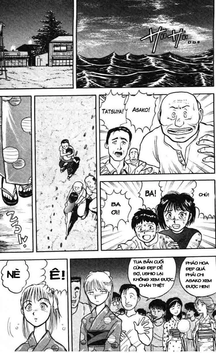 Ushio And Tora Chapter 25 - 6