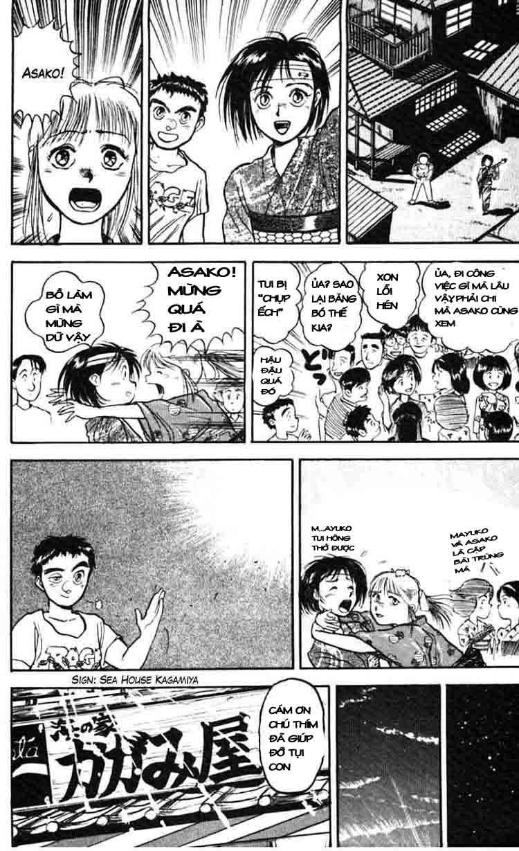 Ushio And Tora Chapter 25 - 7