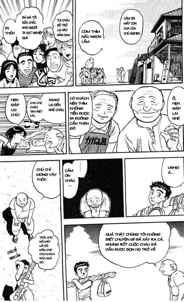 Ushio And Tora Chapter 25 - 8