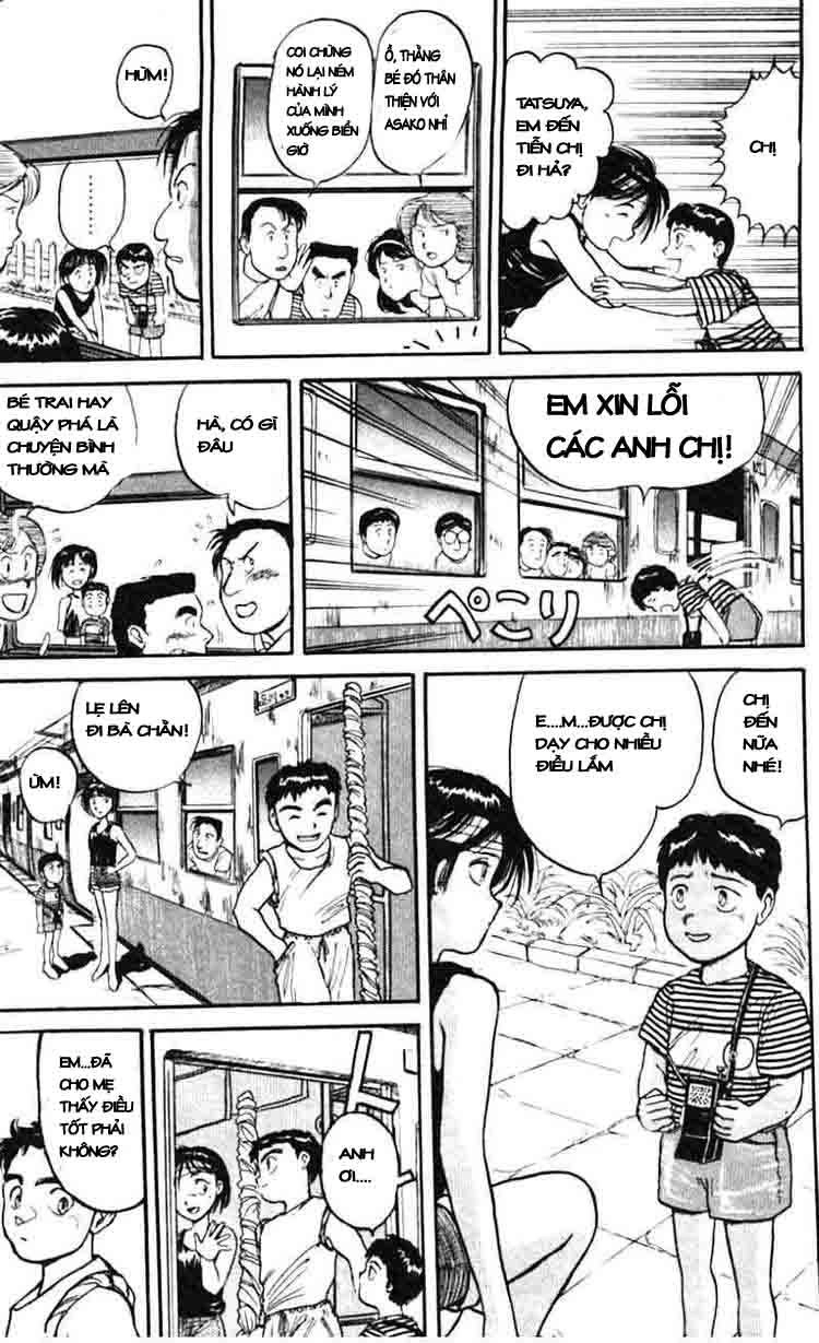 Ushio And Tora Chapter 25 - 12