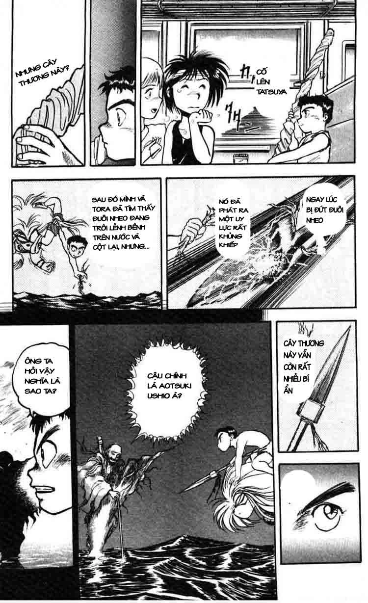 Ushio And Tora Chapter 25 - 16