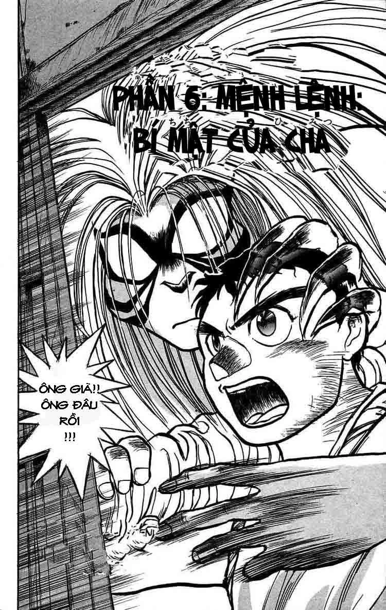 Ushio And Tora Chapter 26 - 6