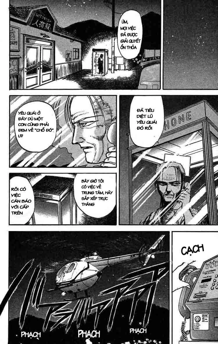 Ushio And Tora Chapter 26 - 18