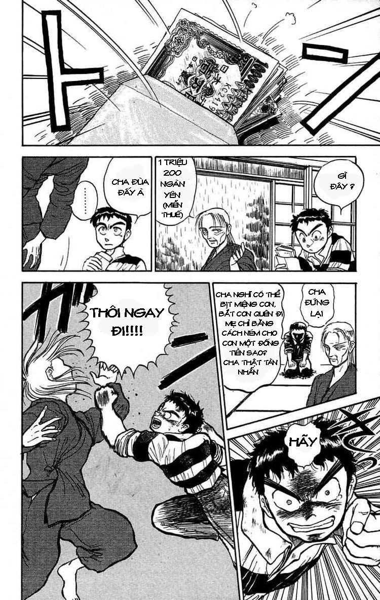 Ushio And Tora Chapter 27 - 10