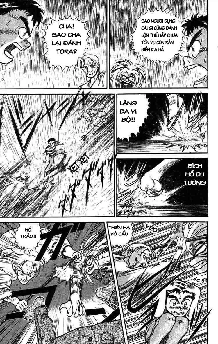 Ushio And Tora Chapter 28 - 7