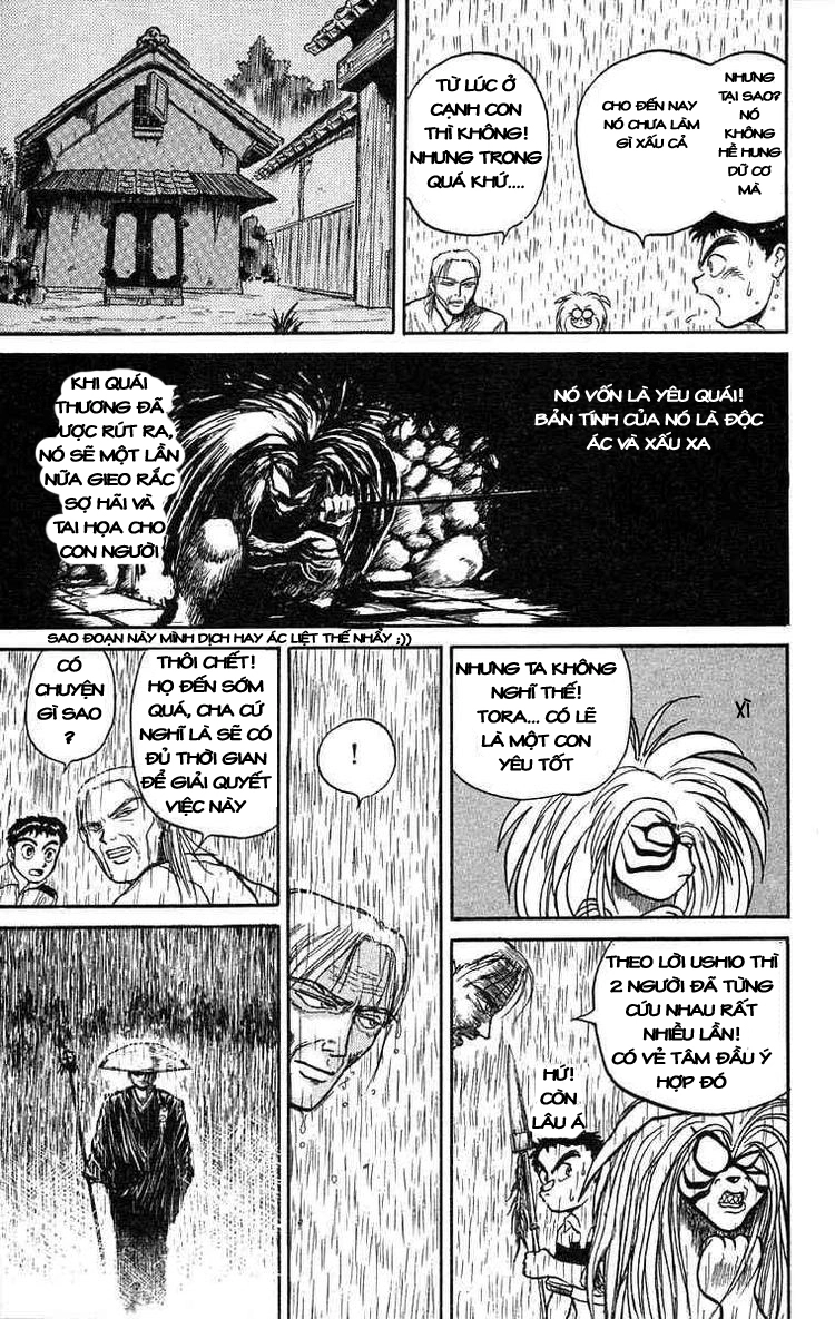 Ushio And Tora Chapter 28 - 15