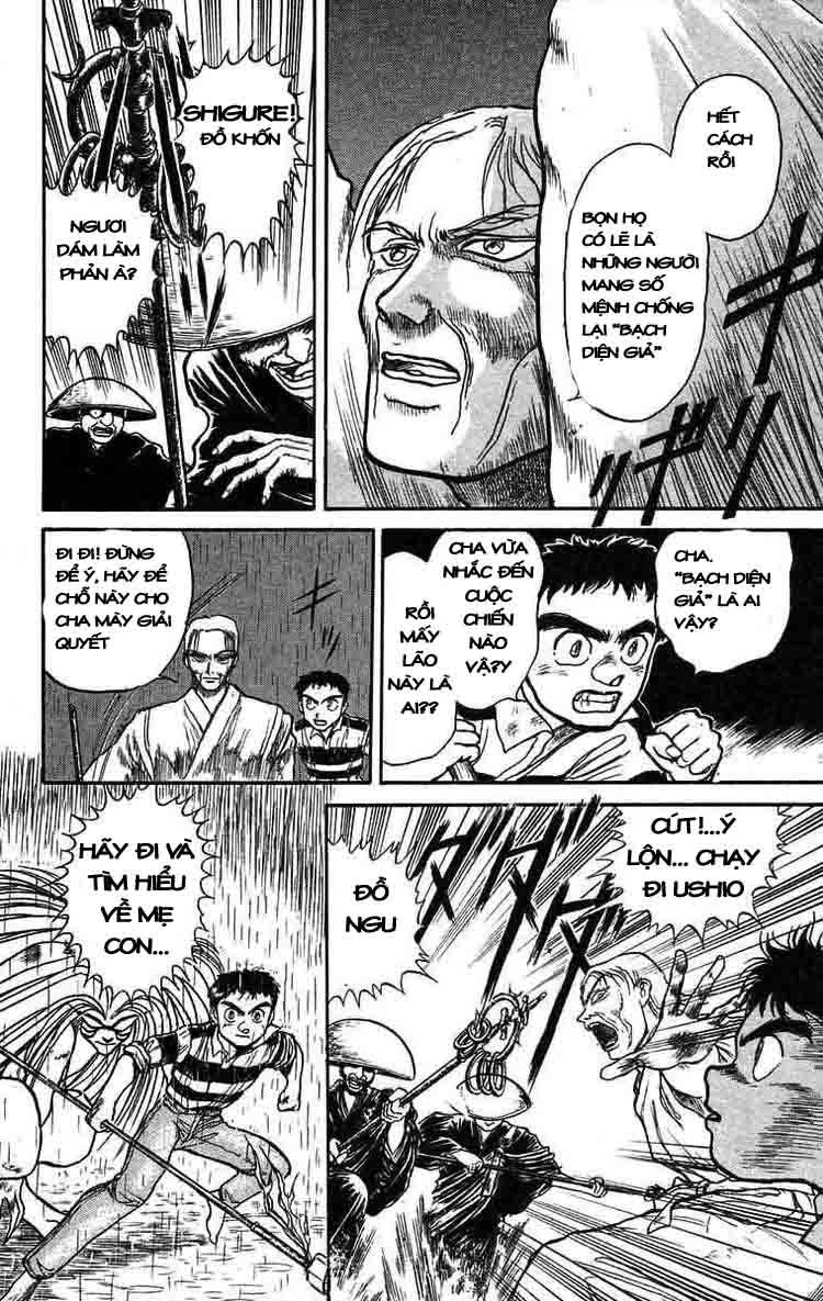 Ushio And Tora Chapter 28 - 18