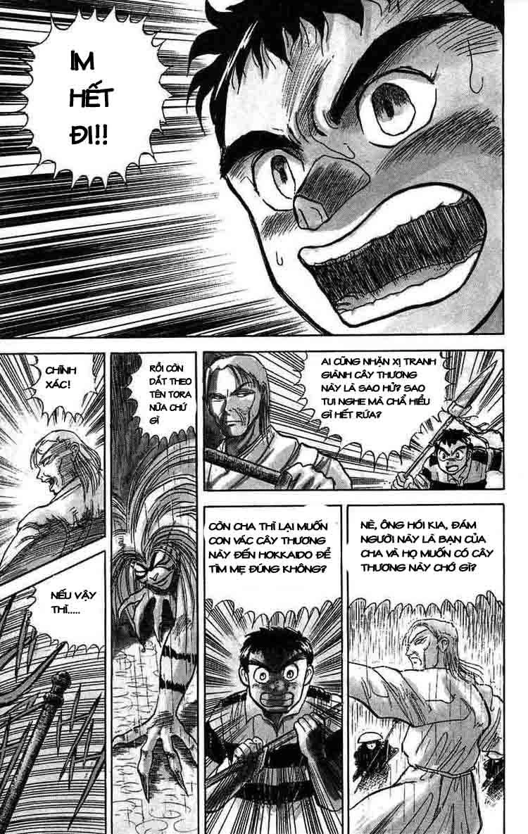 Ushio And Tora Chapter 29 - 3