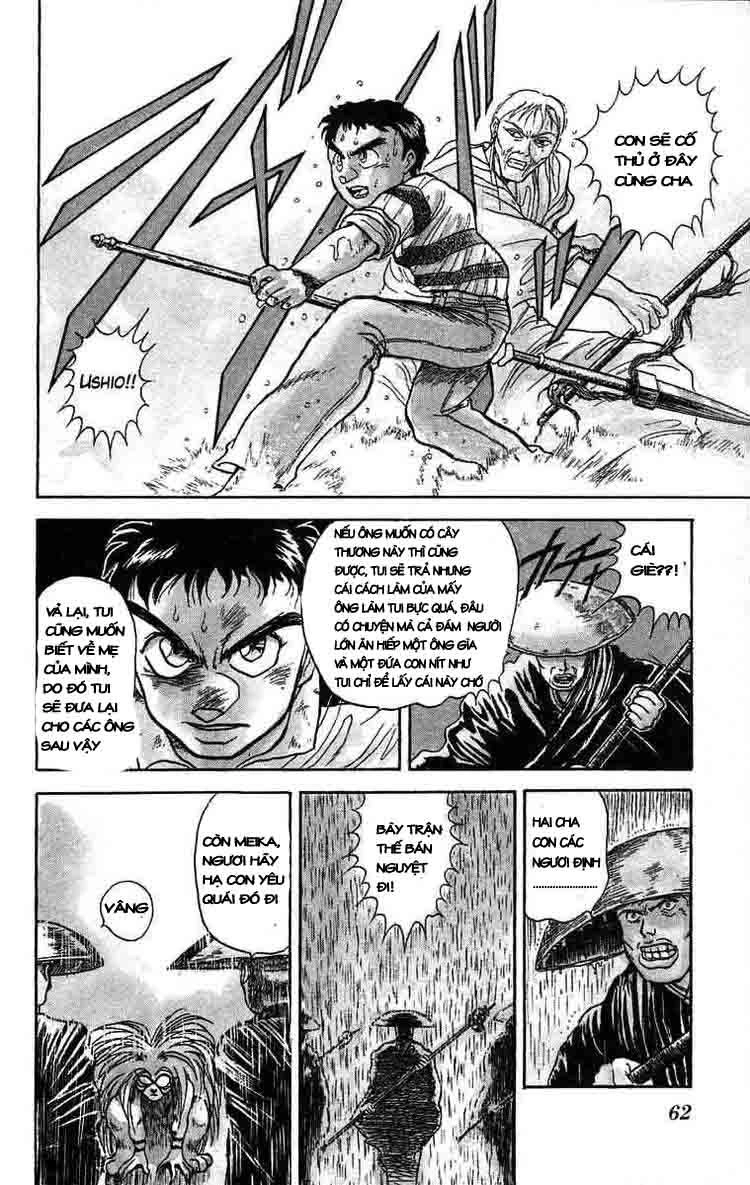 Ushio And Tora Chapter 29 - 4