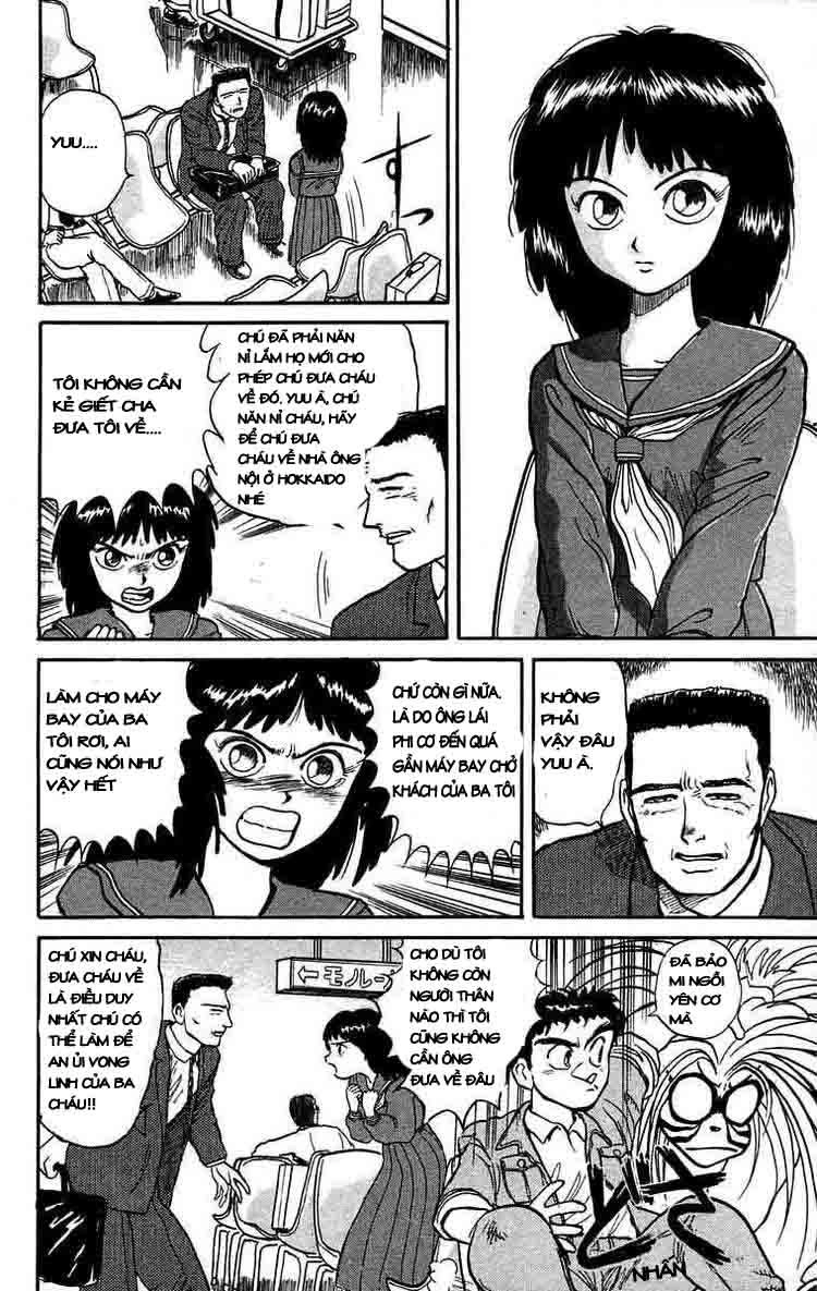 Ushio And Tora Chapter 30 - 7
