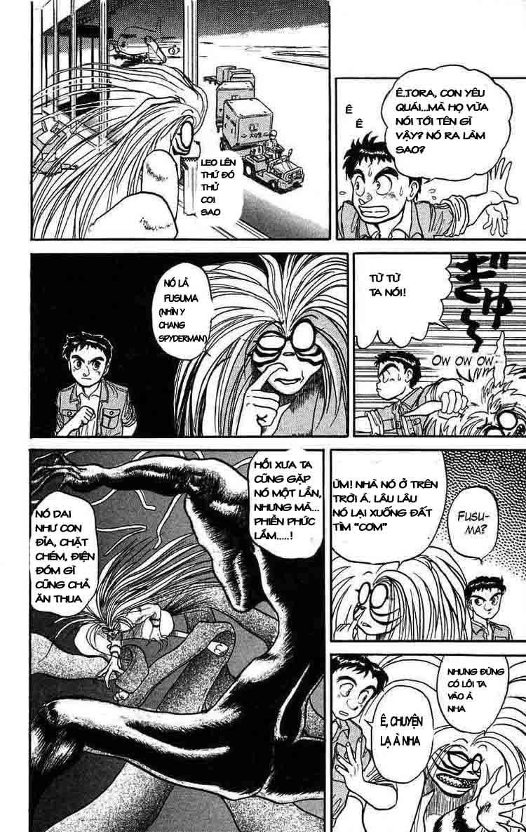 Ushio And Tora Chapter 30 - 15