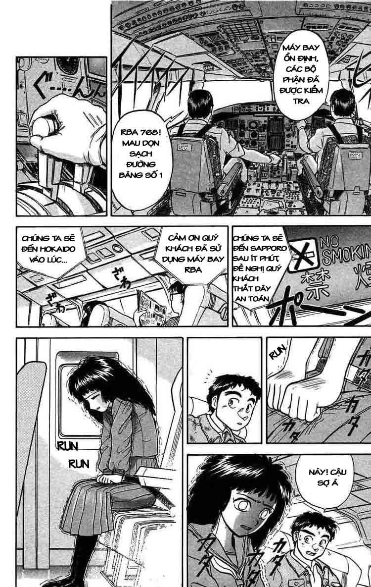 Ushio And Tora Chapter 31 - 4