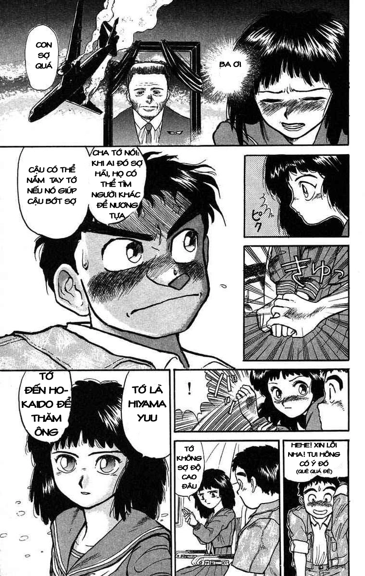 Ushio And Tora Chapter 31 - 5