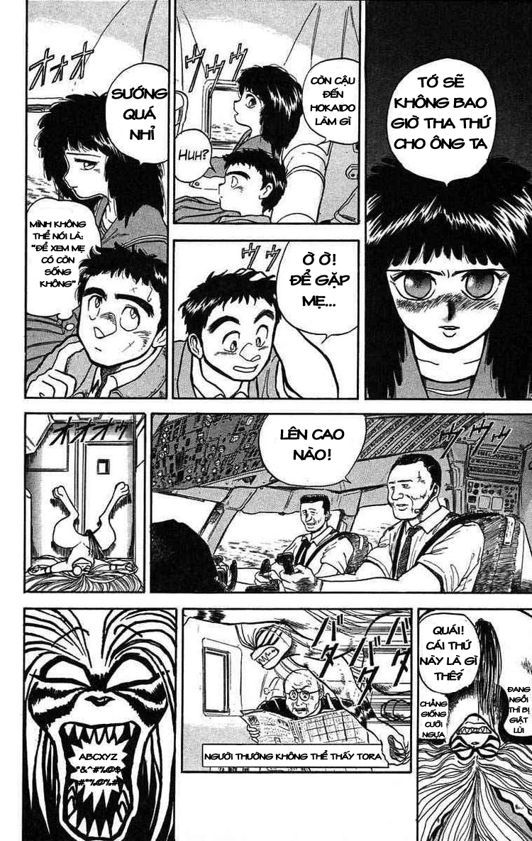 Ushio And Tora Chapter 31 - 8