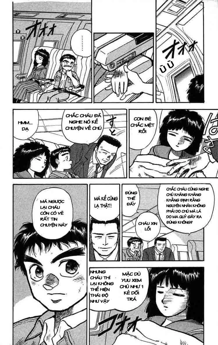 Ushio And Tora Chapter 31 - 10