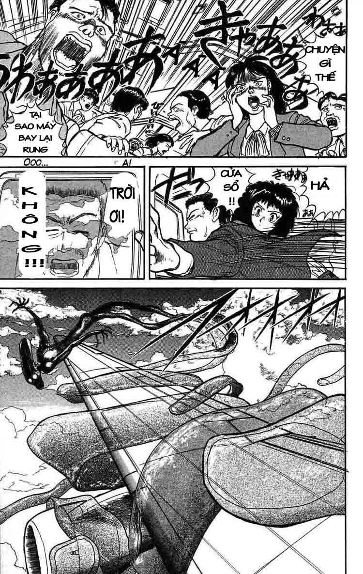 Ushio And Tora Chapter 31 - 13