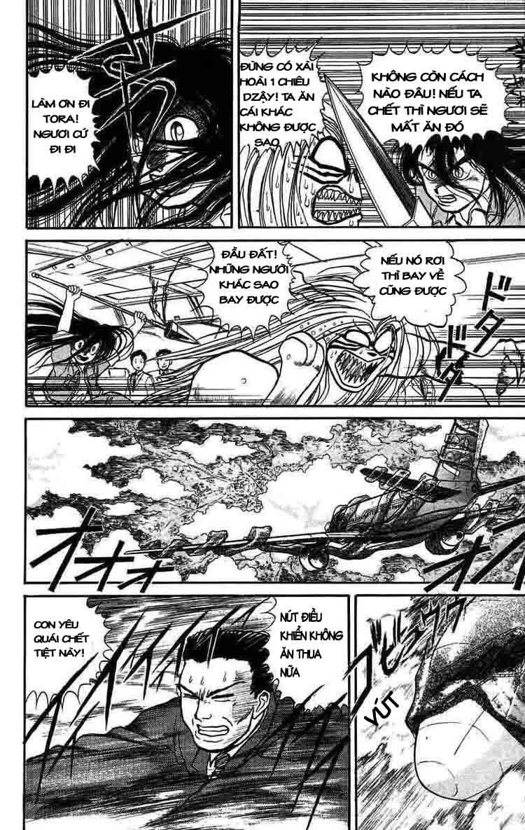 Ushio And Tora Chapter 32 - 7